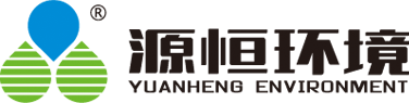 海南興源景觀工程有限公司
